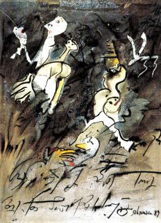 J.Schoumann.Promenade au clair de lune